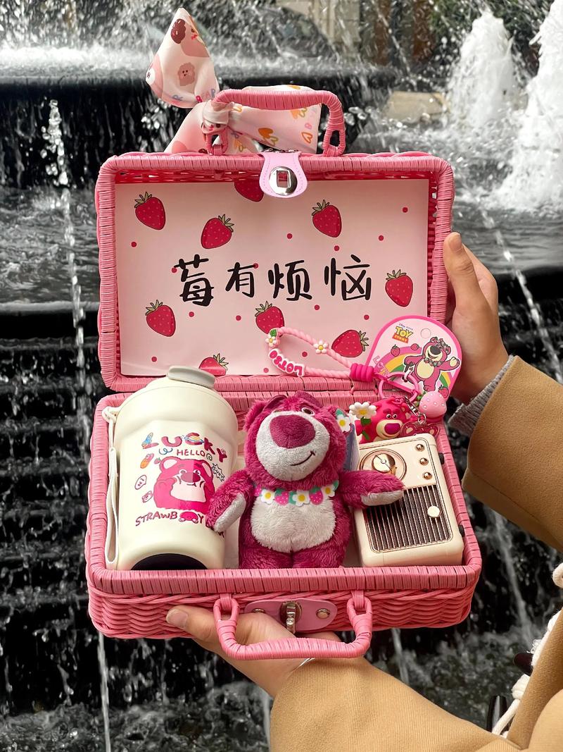 生日礼品