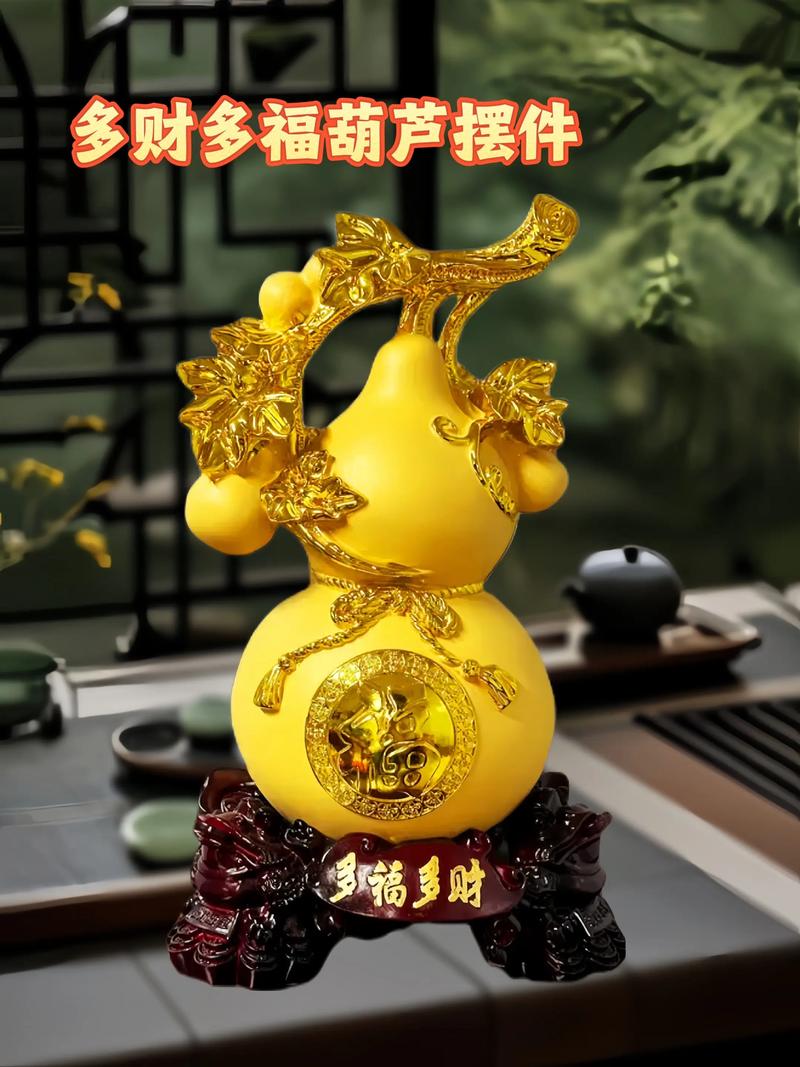 家居摆件:提升生活品质的艺术