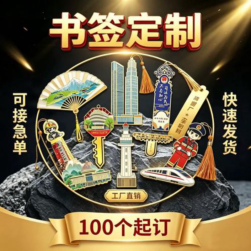 传统与现代的完美融合——工艺品专卖店引领潮流